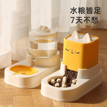 Cartoon one-piece drinking and feeding device