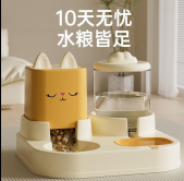Cartoon one-piece drinking and feeding device