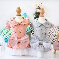 Sunflower Tutu Skirt