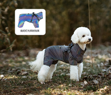 Four-leg reflective raincoat